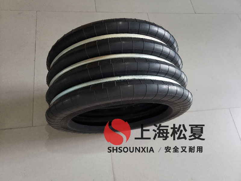 迷信紙造紙機配套用緩沖式空氣彈簧