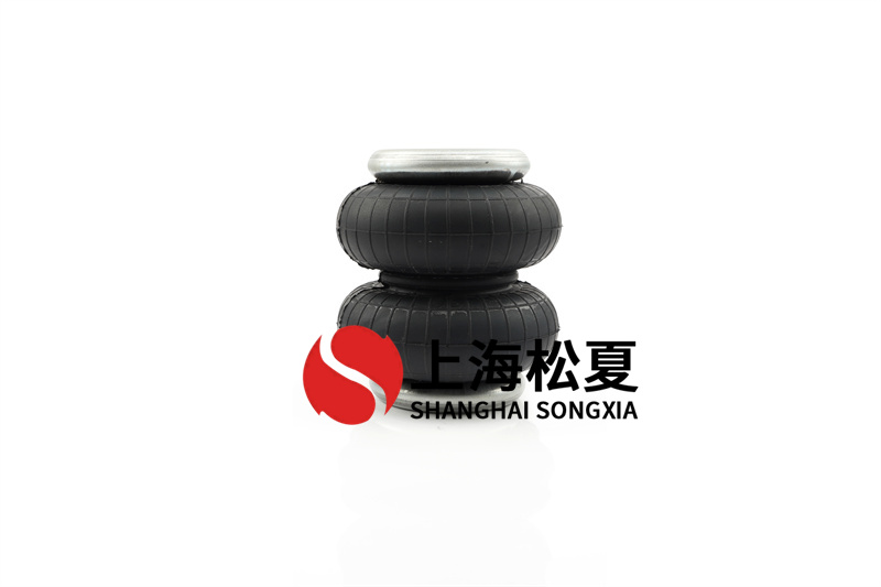 洗脫機(jī)用空氣彈簧氣囊如何？